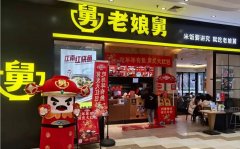 老娘舅与乡村基、老乡鸡有何不同？