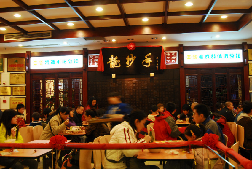 从鄙视加盟到拥抱加盟，餐饮连锁扩张的风向变了？