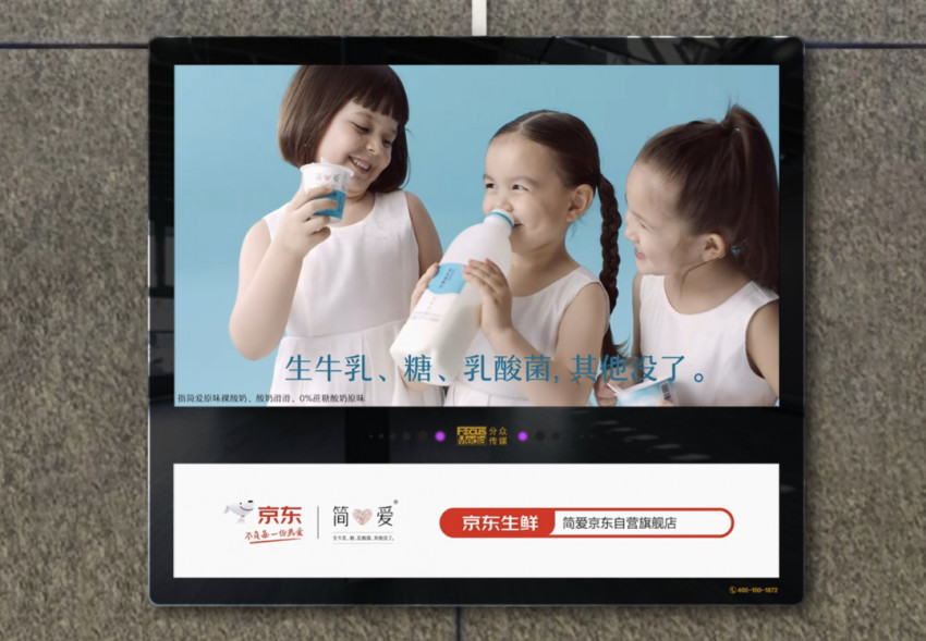 八问江南春：疫情下的餐饮行业