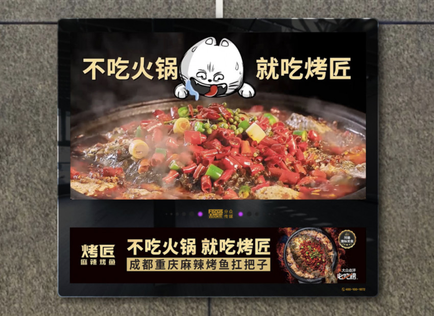 八问江南春：疫情下的餐饮行业