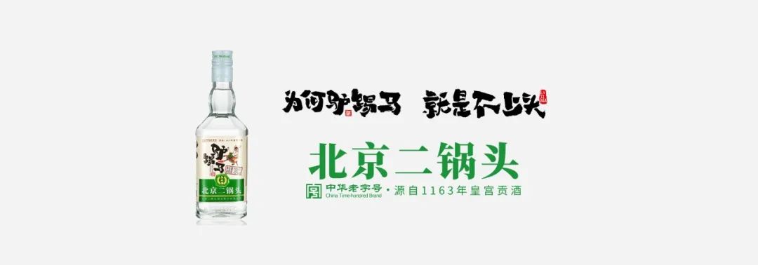 餐饮老板们,消费降级的出路绝不是“价格战”
