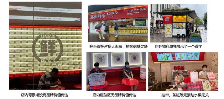 小马宋：品牌升级，并不只是做一套更好看的视觉设计