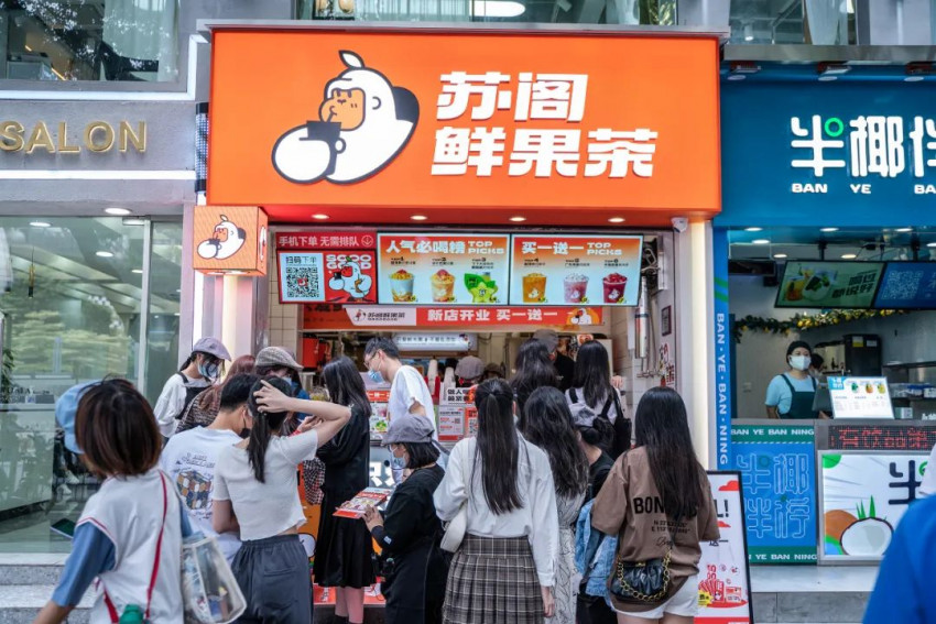 小马宋：品牌升级，并不只是做一套更好看的视觉设计