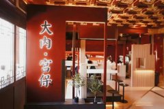 Popeyes炸鸡一夜关7家门店；《粤港澳大湾区餐饮消