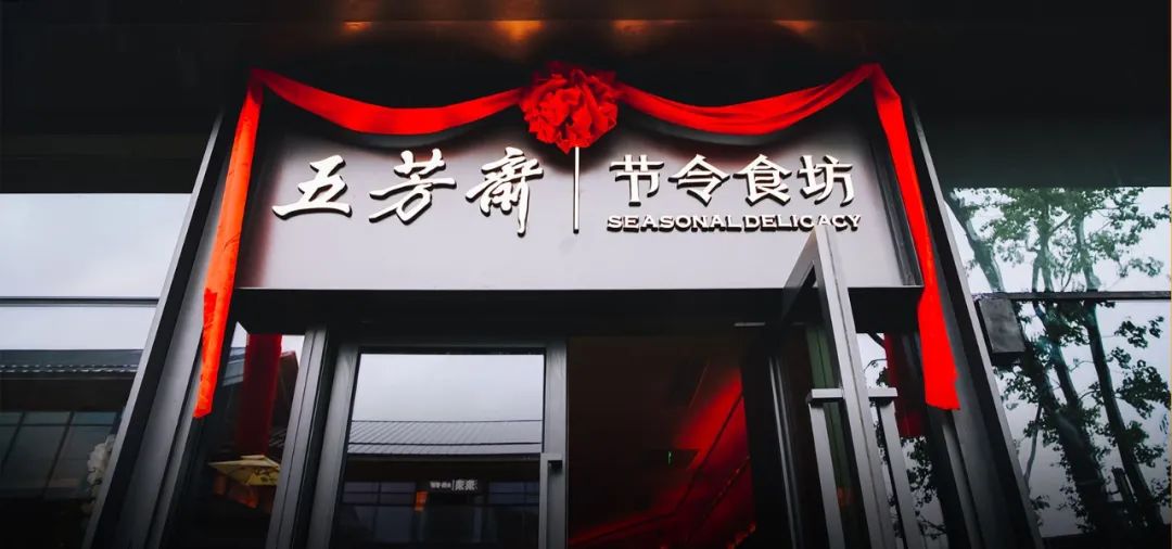 微盟上半年营收9亿元，预计下半年业务将全面复苏