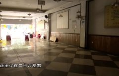 火锅店一夜之间被房东搬空！老板：损失至少2