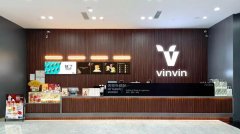 新茶饮直营连锁品牌vinvin完成数千万元天使轮融