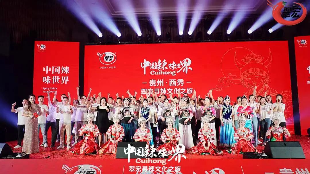 一场寻辣之旅,我们看到了餐饮“成瘾性”事业的潜力