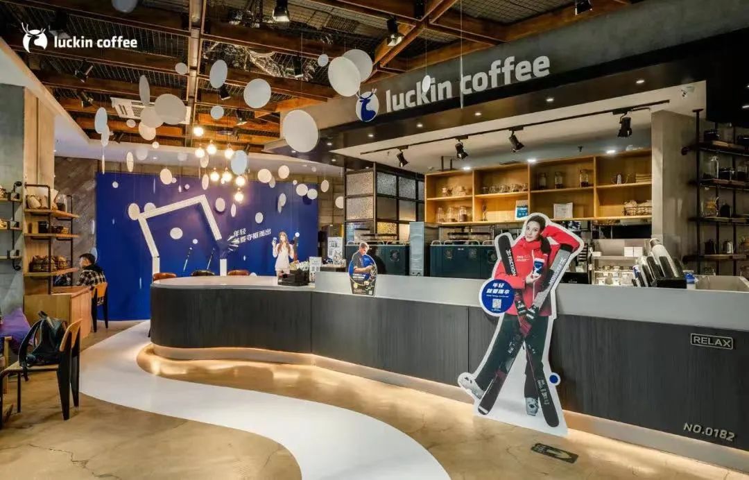 瑞幸打假山寨及伪加盟,宣布暂停招募合作伙伴