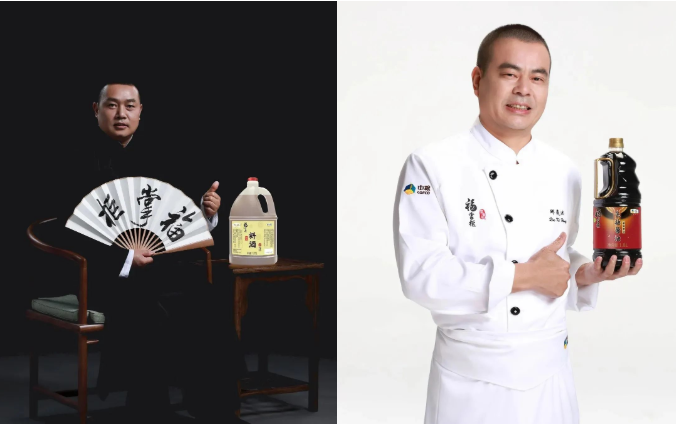 4000亿调味品市场，企业如何突围发力？