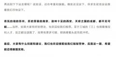 从茶颜悦色跳出“长沙思维”，聊聊区域品牌如