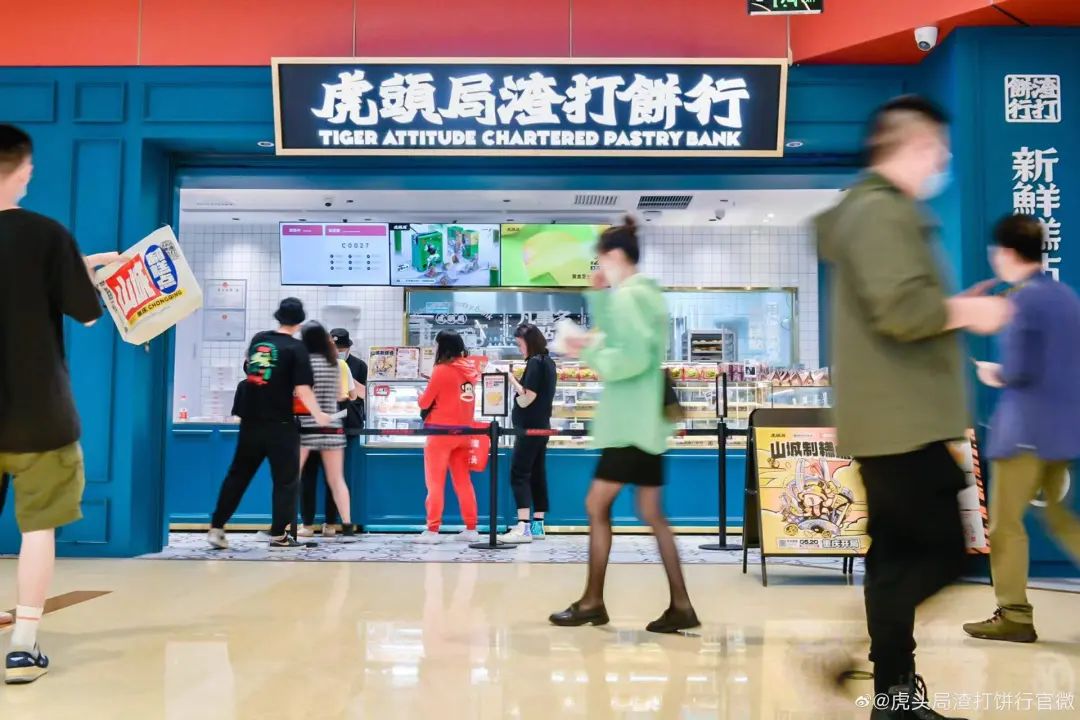 餐饮老板们如何玩转抖音，纵横线上经营时代？
