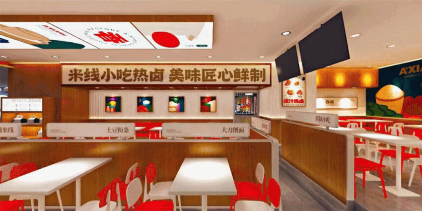 5年开万店，这家“餐饮航母”的底气和实力在哪？