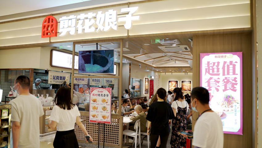 5年开万店，这家“餐饮航母”的底气和实力在哪？