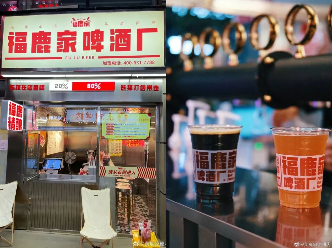 蜜雪冰城完成上市辅导，奶茶、咖啡、精酿，雪王的对手只剩自己？