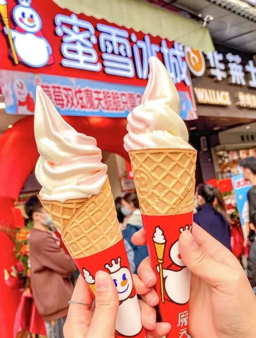 蜜雪冰城完成上市辅导，奶茶、咖啡、精酿，雪王的对手只剩自己？