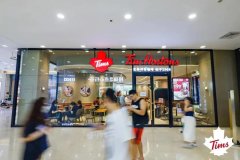 去年亏了3.83亿依然借壳上市，咖啡连锁Tims中国急