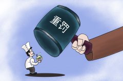 福建立案查处网络餐饮违法违规案件1840起