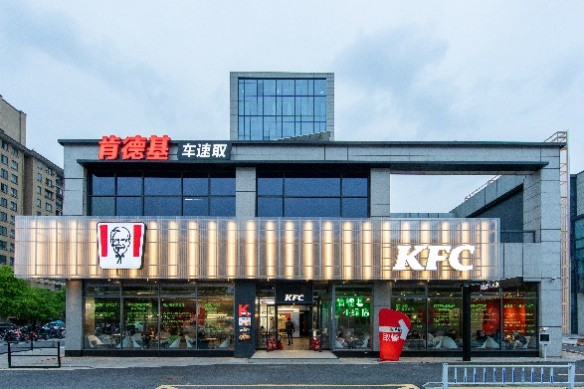 百胜中国将在联交所与纽交所双重上市；我国现存咖啡相关企业16.8万家