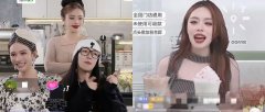 “咖啡冲不冲”超10亿；比雪王还洗脑？比瑞幸还