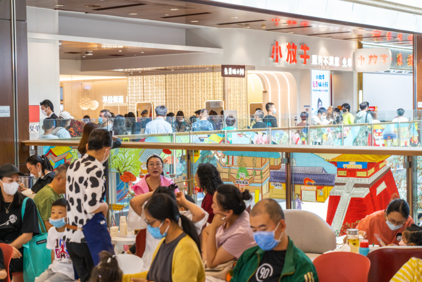 海底捞你学不会，小放牛你学不了