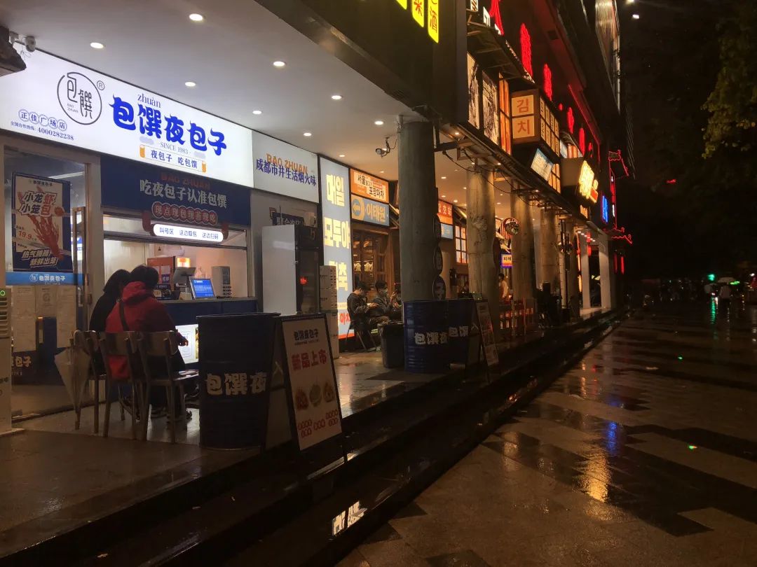 包馔夜包子融资千万元,传统的包子生意还有多大想象空间?