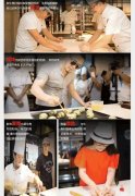 牛角村“药丸”、好利来“分家”，新烘焙容不