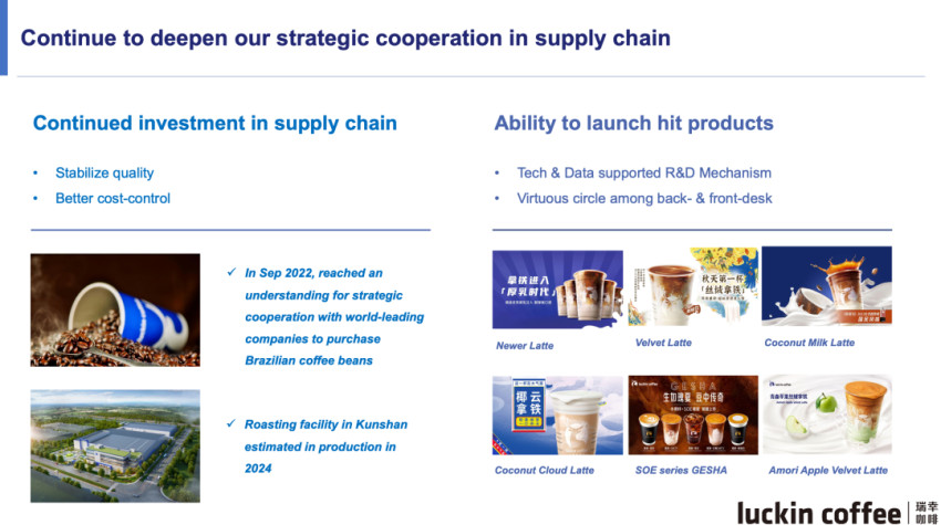 瑞幸三季度净赚超5亿元！刚刚，CEO透露将放开新一轮加盟