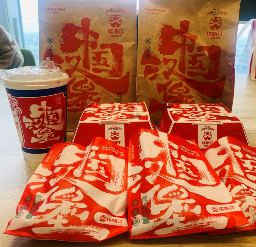 塔斯汀汉堡加盟店多少家？塔斯汀汉堡怎么加盟