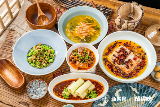 让植物肉懂中国胃，「新素食」完成数千万元A轮融资