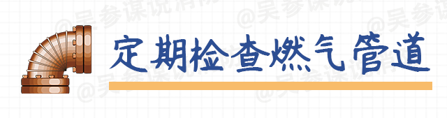餐饮场所要注意！南宁市通报一起美食城火灾！