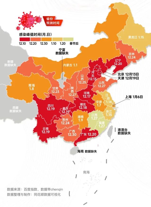 餐饮业迎三年来最黑暗时刻:开业“赔死”,不开业“等死”