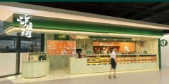 泸溪河完成数亿元首次融资，能给2023年的新中式