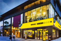 娄底零食很忙加盟店热线是多少