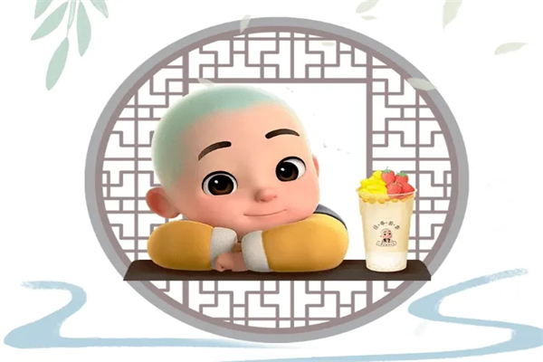 一禅小和尚奶茶加盟