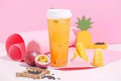 大元饮品加盟费需要多少钱