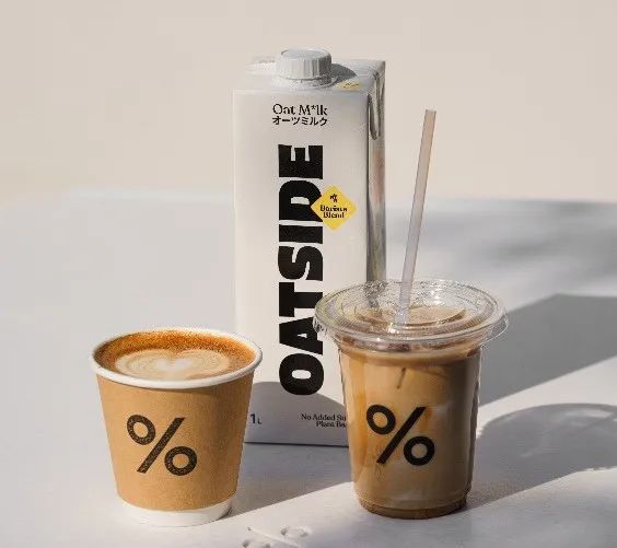 “建议取缔乐山油炸串串”?当地回应