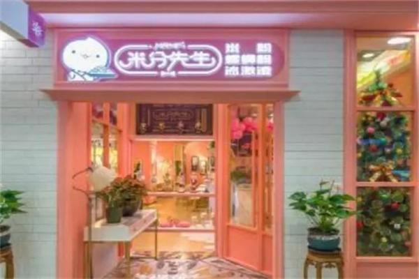 米分先生螺蛳粉加盟