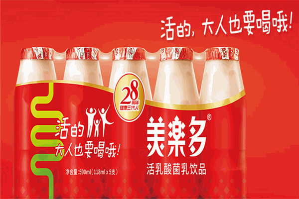 美乐多饮品
