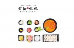 淄博重拾馄饨加盟是骗局吗?