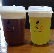 莫催茶饮加盟费要多少钱