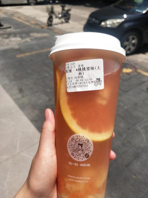 沪上阿姨加盟店，沪上阿姨加盟店需要多少钱