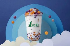 一点点奶茶加盟费多少钱，一点点奶茶加盟条件