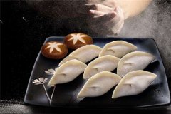 粤饺皇加盟费每年3万是真的吗