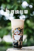 蜜雪冰城加盟大概需要多少钱？2023蜜雪冰城加盟