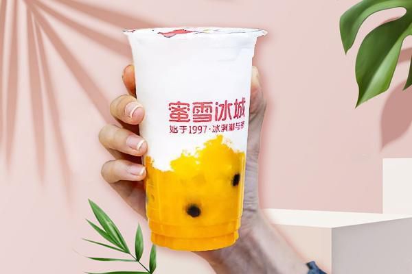 2023蜜雪冰城加盟费，2023蜜雪冰城加盟流程