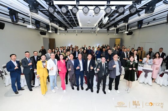 广东省餐饮服务行业协会精致餐饮专业委员会（筹）交流晚宴成功举办