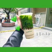 一点点奶茶加盟前景怎么样呢，一点点奶茶店加