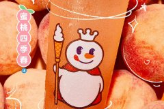 蜜雪冰城加盟费多少？蜜雪冰城奶茶开店利润明