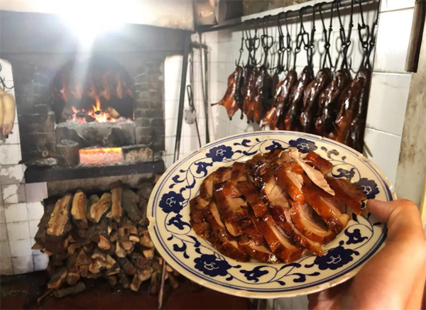 利群烤鸭店